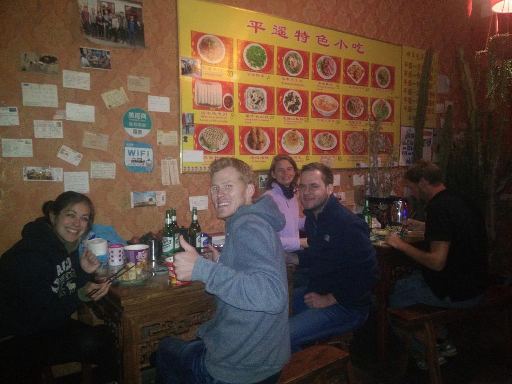 Pingyao Jiaxin Guesthouse Extérieur photo