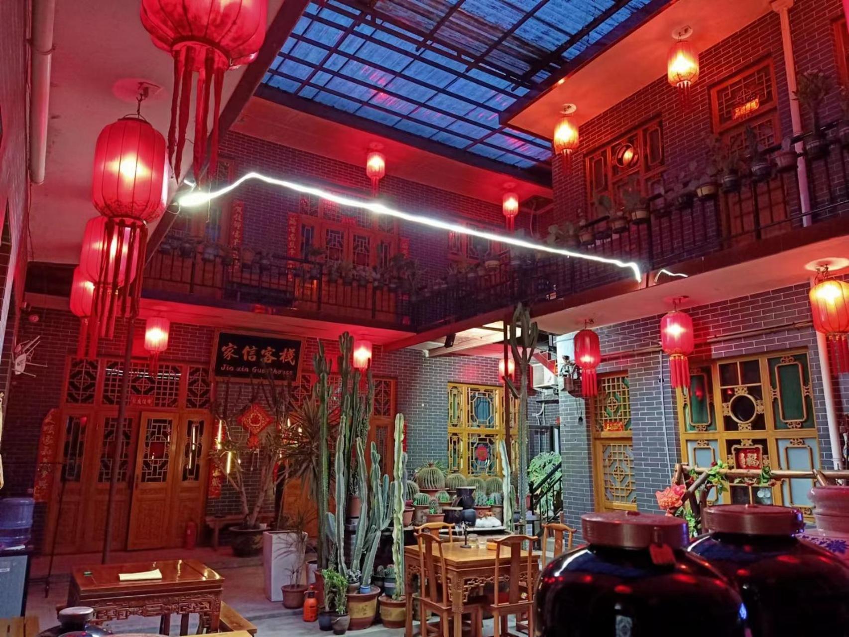 Pingyao Jiaxin Guesthouse Extérieur photo