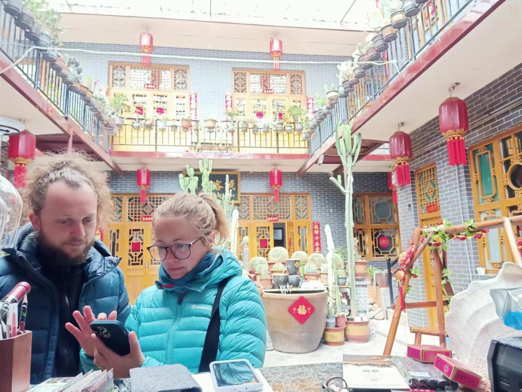 Pingyao Jiaxin Guesthouse Extérieur photo