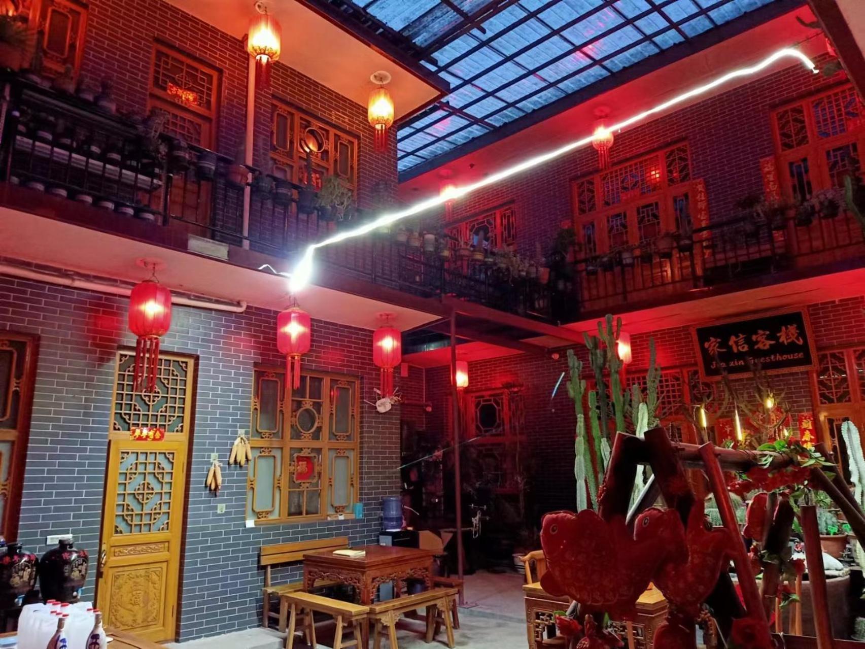 Pingyao Jiaxin Guesthouse Extérieur photo
