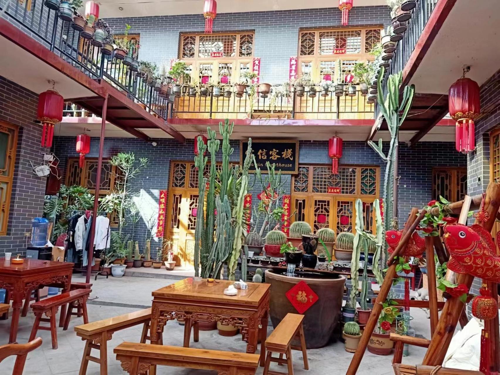 Pingyao Jiaxin Guesthouse Extérieur photo