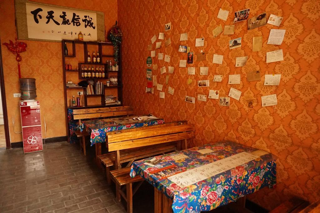 Pingyao Jiaxin Guesthouse Extérieur photo