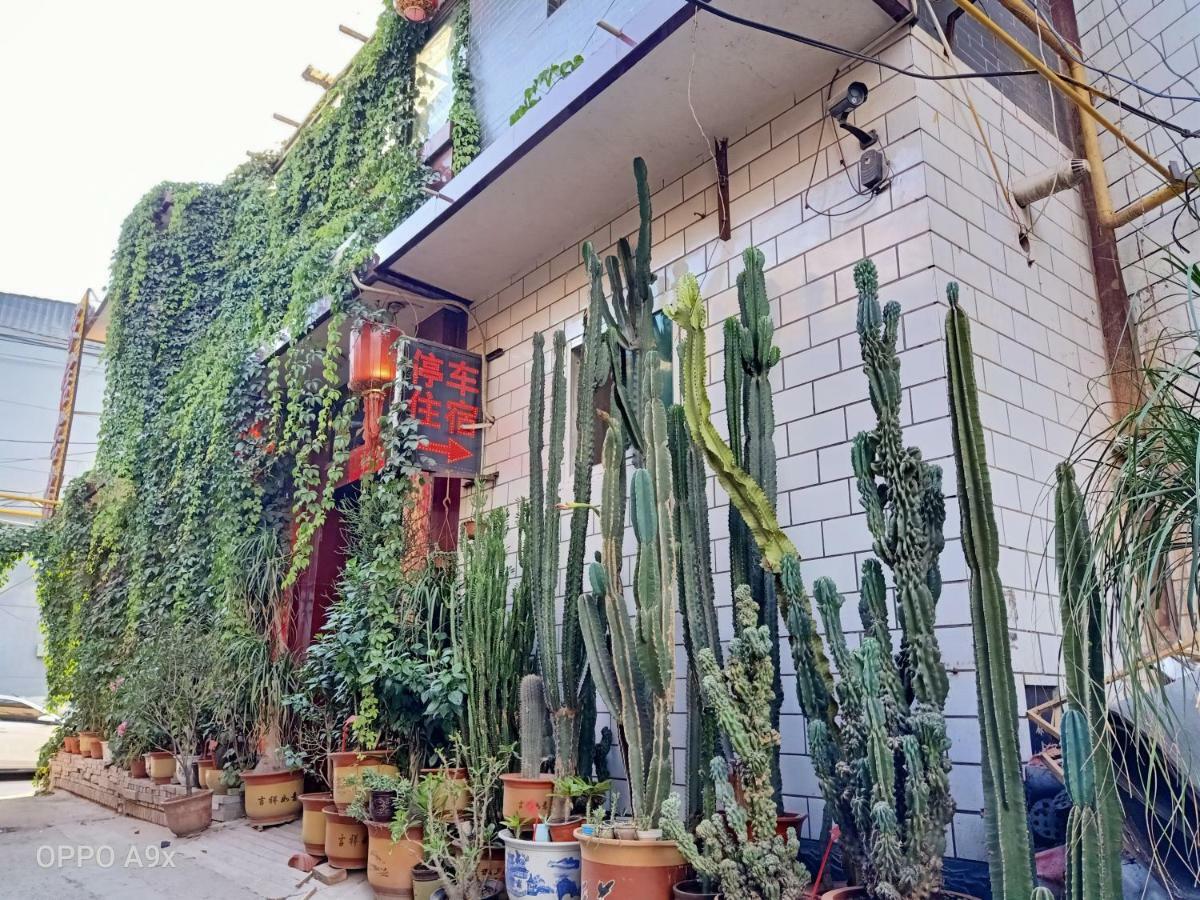 Pingyao Jiaxin Guesthouse Chambre photo